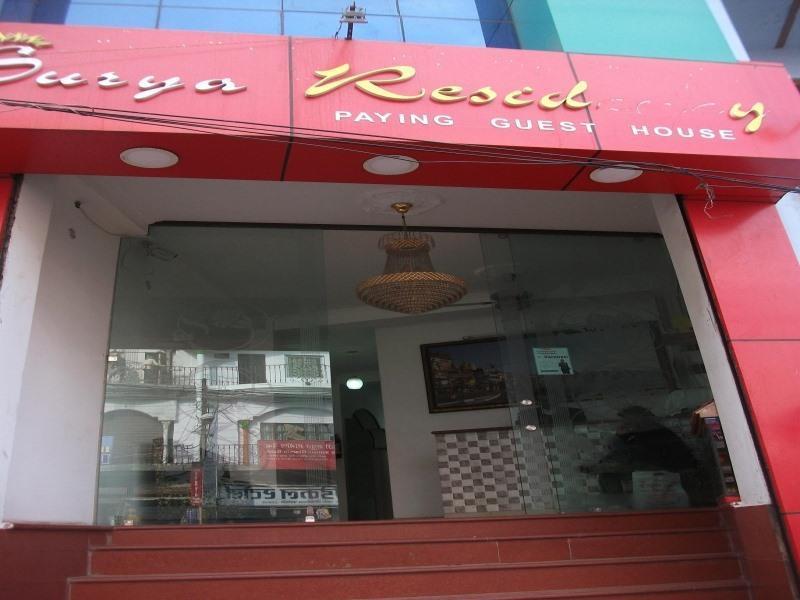 Surya Residency Paying Guest House Варанаси Экстерьер фото